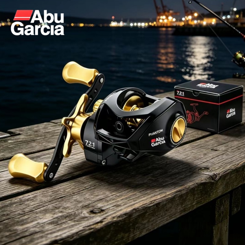 Abu Garcia Reel Max - Nowa kołowrotka wędkarska Abu Garcia, maksymalny